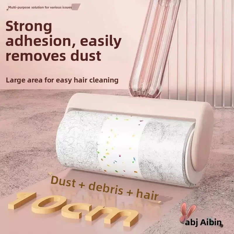  Hair Remover Roller Sticky Fur Cleaner Home Use Clothes Dust Cleaning Tool Tearable Pet Grooming Essential