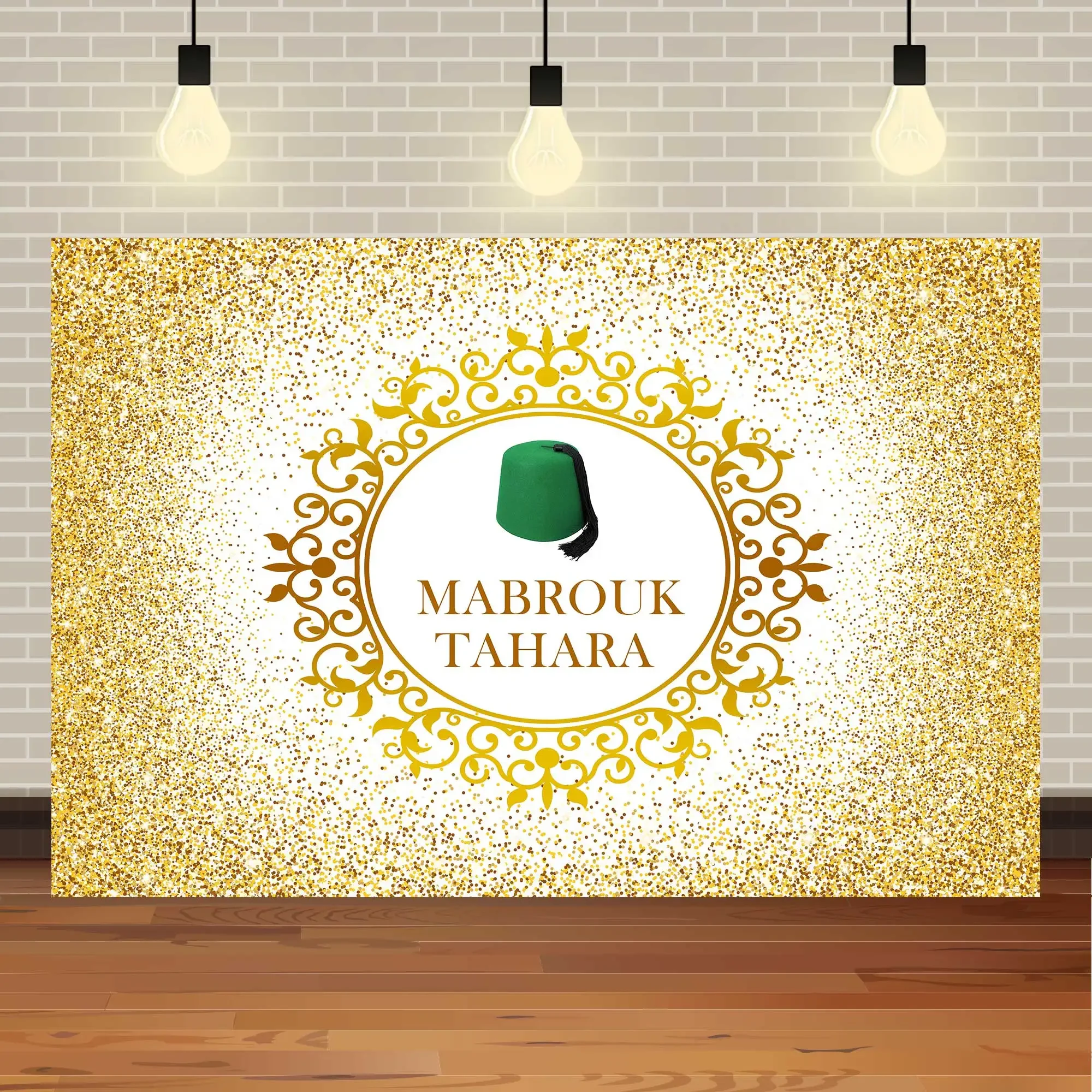 SeekPro Arabic Background Baby Shower Mabrouk Tahara Hat Child Boy Prince Golden Crown Royal Birthday Photographic Backdrop