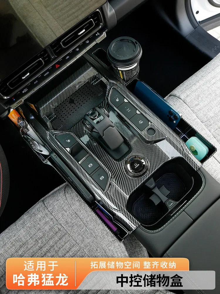 

For Haval Menglong Center Console Storage Box Fast Charging Dock Organizer Interior Accessories Custom Fit