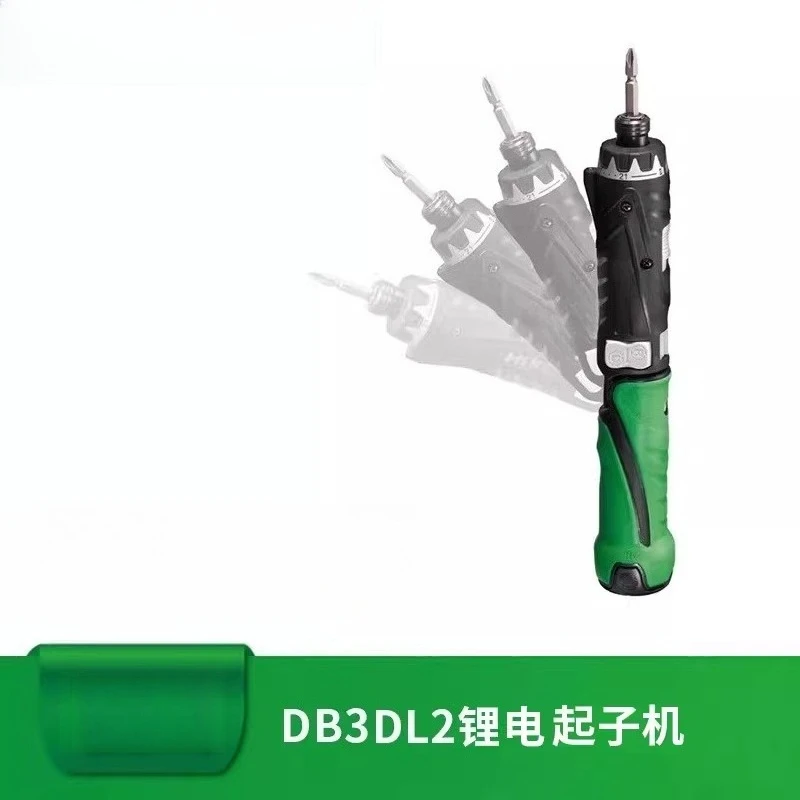 Electric screwdriver set Household small screwdriver Multifunctional electric batch tool DB3DL2