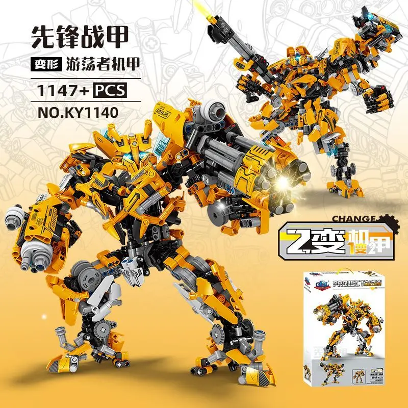 New Building Blocks Leader Dual-form Mecha Assembled Model Ornament Transforming Robot Toys for Children's Holiday Gifts