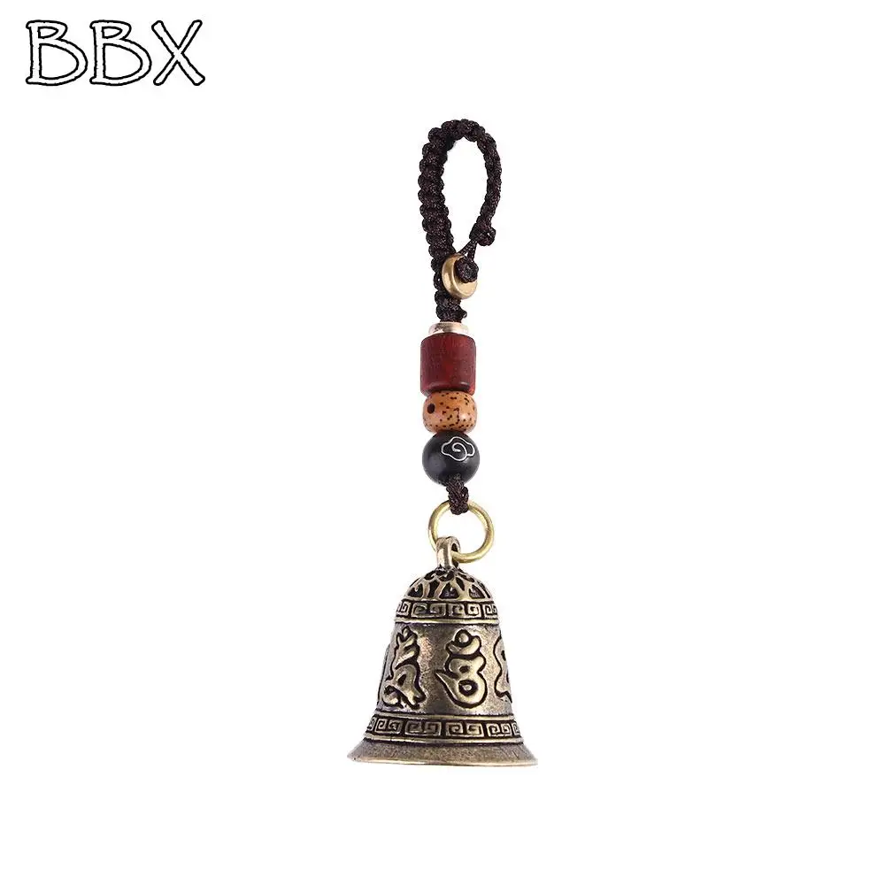 

Car Accessories Lucky Rope Brass bell Lanyard Pendants Interior Accessories Car Key Chain Car Key Chain Keyfob Key Rings
