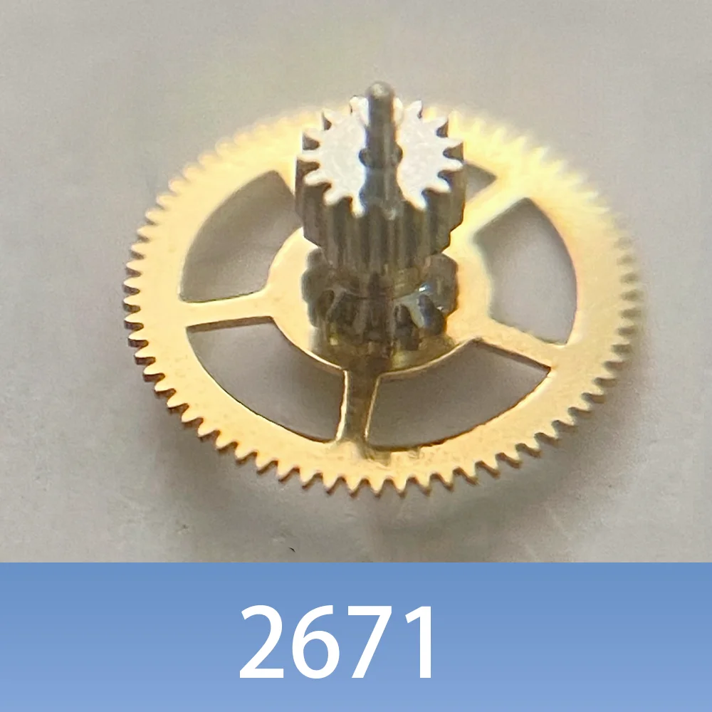 

Watch Accessories Fit 2671 Movement Center Wheel Watch Repair Parts Two Wheel