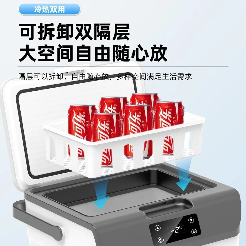 Car Refrigerator 24V/12V/220V Truck Home Dual-Use  Portable Cooler Warmer Mini Fridge with Compressor Cooling