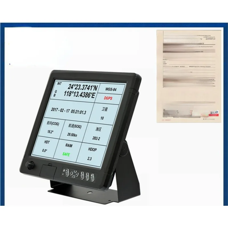 GN150-15 Marine Chart Machine GPS Navigator High-Precision Beidou and GPS Dual-Mode Positioning