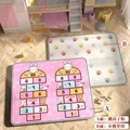 Pink grid