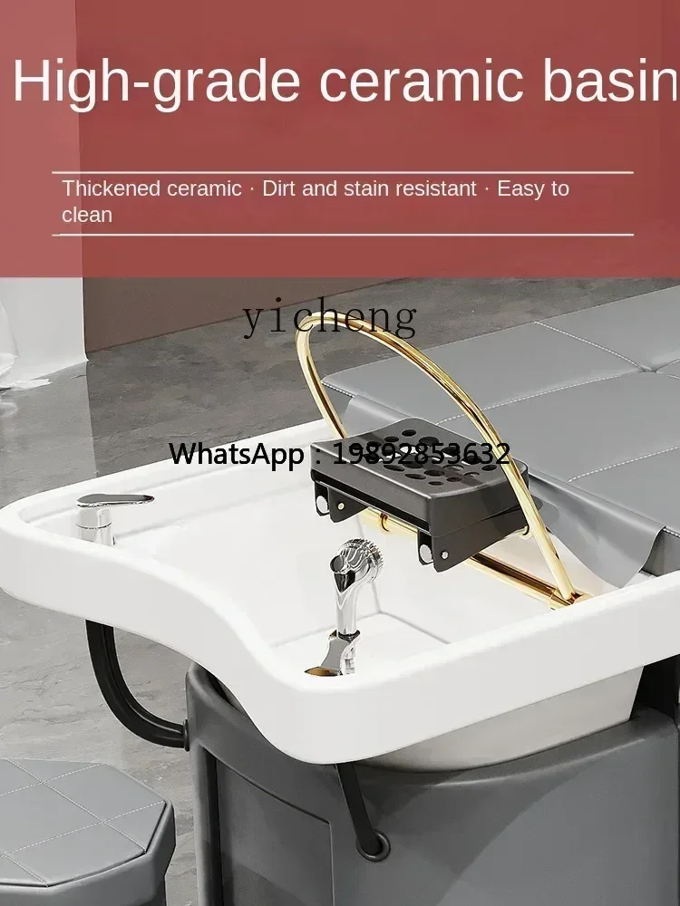WW24 ceramic basin head treatment shampoo bed barber shop special hair salon water circulation fumigation
