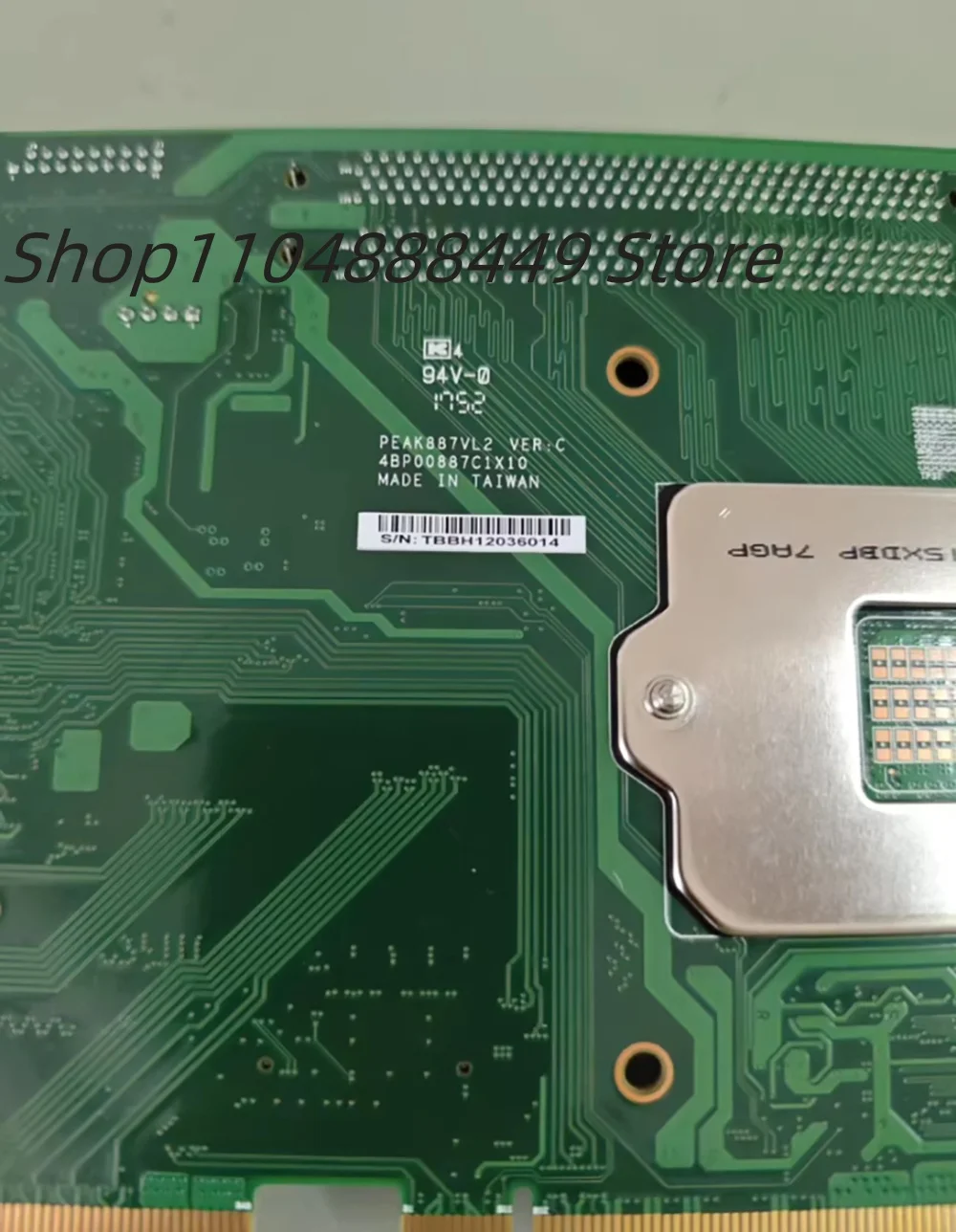 PEAK887VL2 VER:C Industrial control motherboard