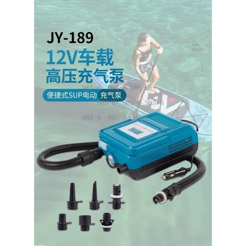 20PSI Portable Wireless Electric Inflator, Outdoor Mini Air Pump with Inflation Deflation for Paddle Board
