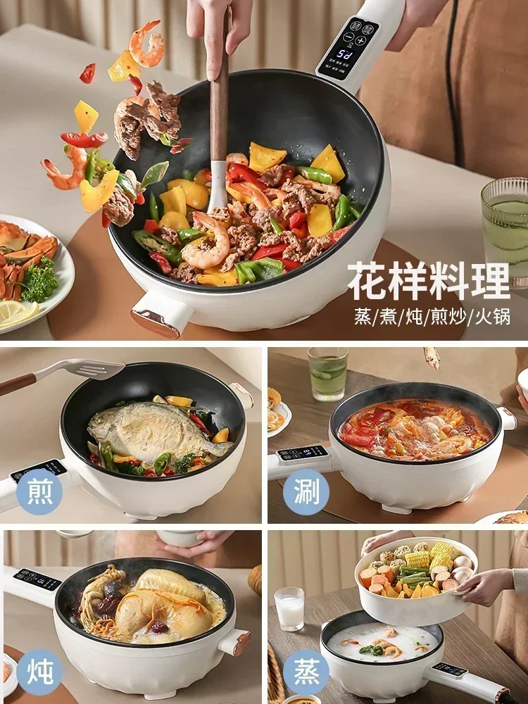 Electric wok for stir frying vegetables multifunctional non stick electric wok noodle cooker steaming boiling electric hot pot