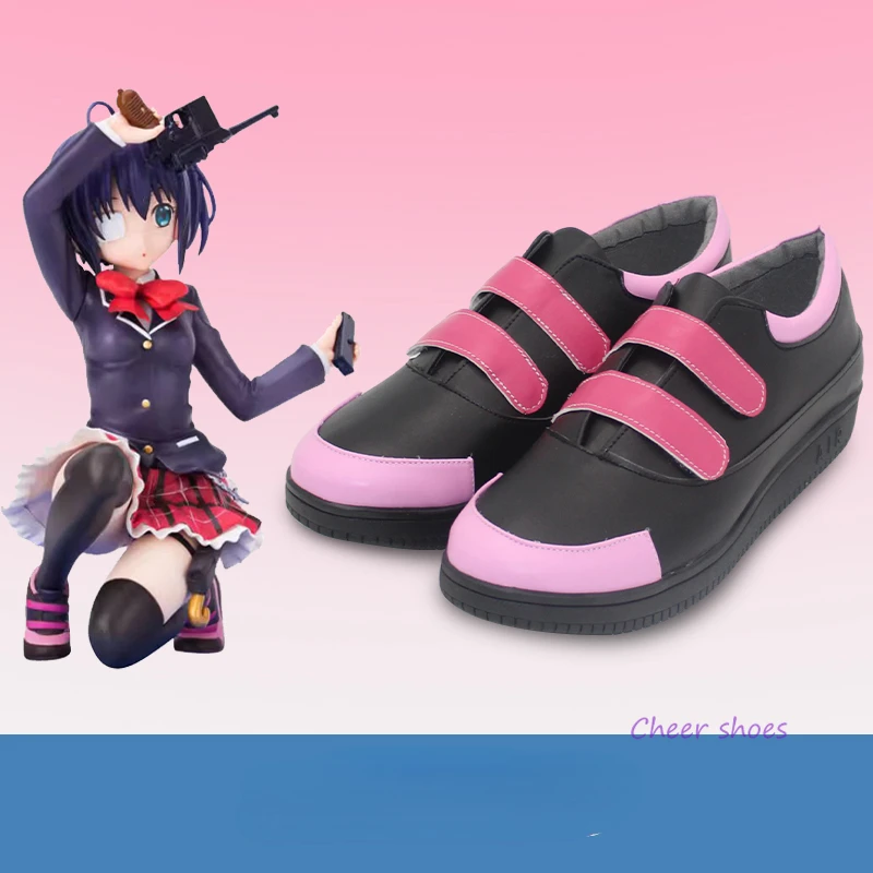 Takanashi Rikka Dekomori Sanae Cosplay Shoes Comic Halloween Anime Love Chunibyo Other Delusions Cosplay Boots for Women