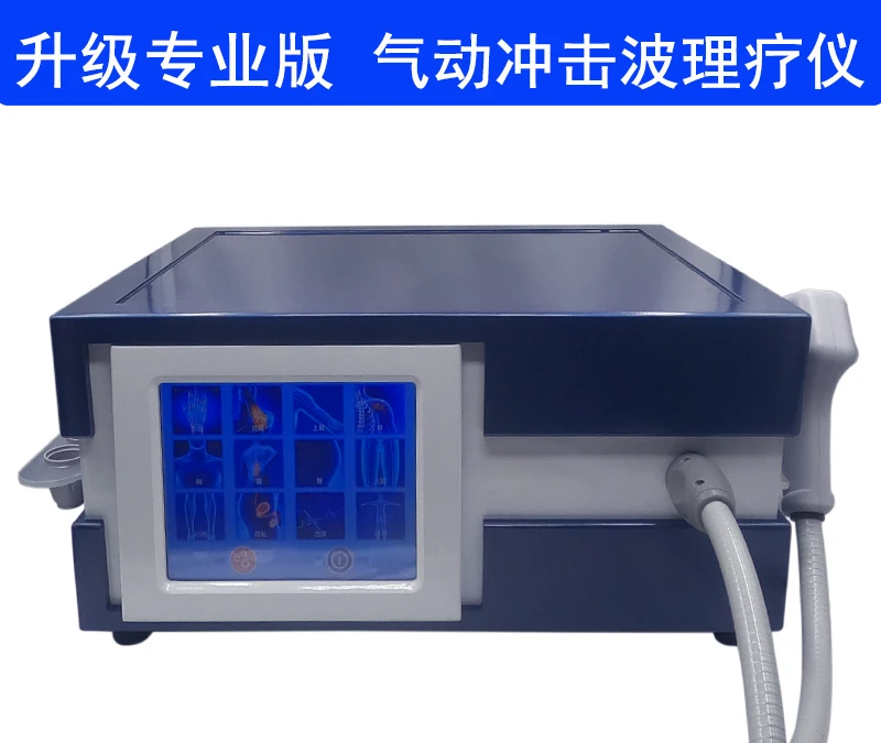 Pneumatic shock wave instrument Physiotherapy machine Shock wave massager Ballistic pneumatic shock wave