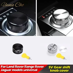 Rotary Shift Lever Knob for Range Rover Vogue Evoque Velar SV 2013-2022 Gear Shifter Cap Repalcement for Land Rover Discovery