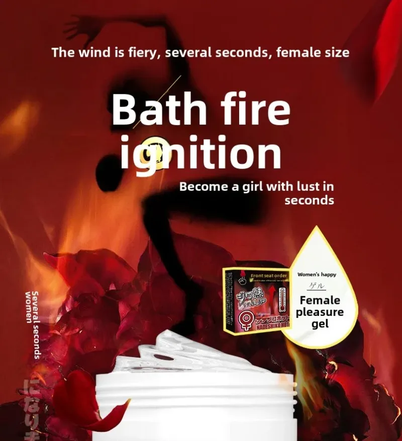 جديد الرجال تأخير كريم قمم تجربة لا تُنسى المؤنث هلام النشوة الجنسية زيوت التشحيم اليابانية الحرارة استكشاف متعة المنتجات الجنسية