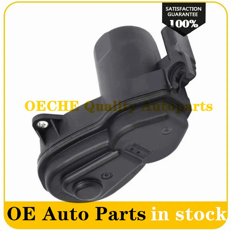 1PCS Rear Parking Brake Actuator A0119902604  For Mercedes-Benz ML250 ML350 2012-2018  A1669065401 A2229063801 A1669060102