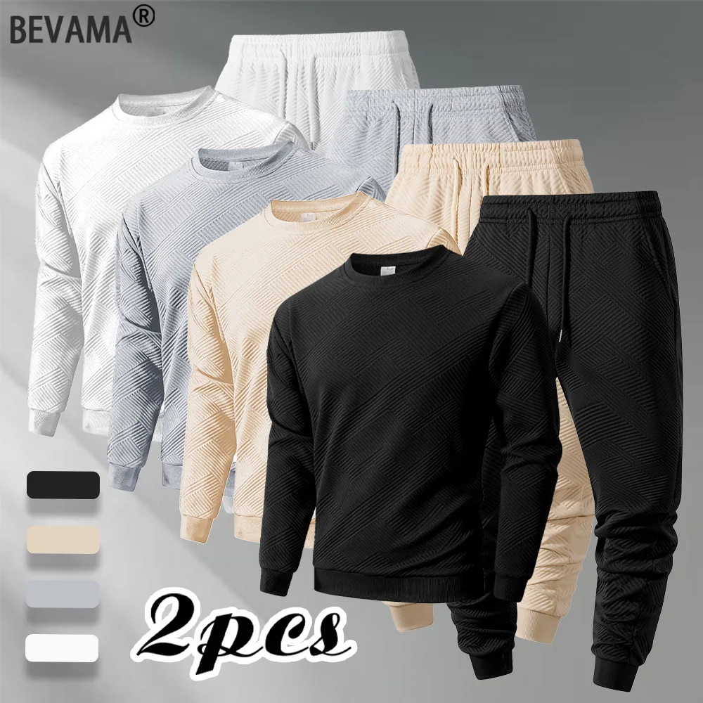 

Мужские повседневные толстовки, спортивные штаны, костюм, осенний спортивный костюм для улицы, повседневный спортивный пуловер с длинными рукавами + брюки, комплект из двух предметов