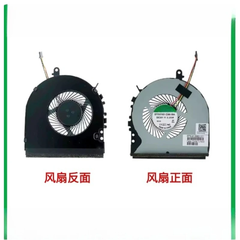 For HP Envy 15-AE 15-AE018TX AE021TX AE019TX 15-AH 15Z-AH M6-P 15-AE120TX M6-AE TPN-C122 New Original CPU Cooling Fan