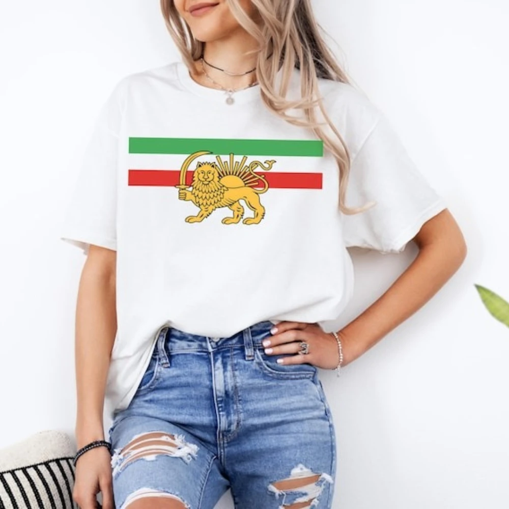 Iran Flag T-Shirt Persian Lion and Sun Graphic Tee Hir-o-Khorshid Shirt Iranian Heritage Gift Tshirt Persian Pride Men Women Top