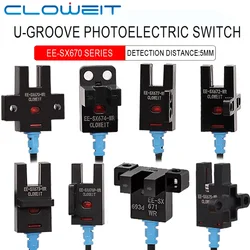 Cloweit Photoelectric Switch U-type Sensor Switch With 1m Cable EE-SX672-WR/671/670A/3/SX674P-WR Proximity Switch NPN PNP