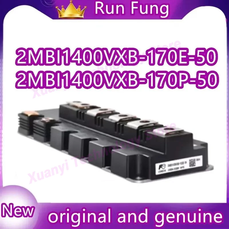 

2MBI1400VXB-170E-50 2MBI1400VXB-170P-50 module