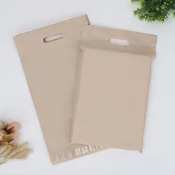 50Pcs Customize LOGO Apricot Mailing Bag Portable Frosted Clothes Foldable Shopping Bag Glue Seal Matte PE Courier with Handle