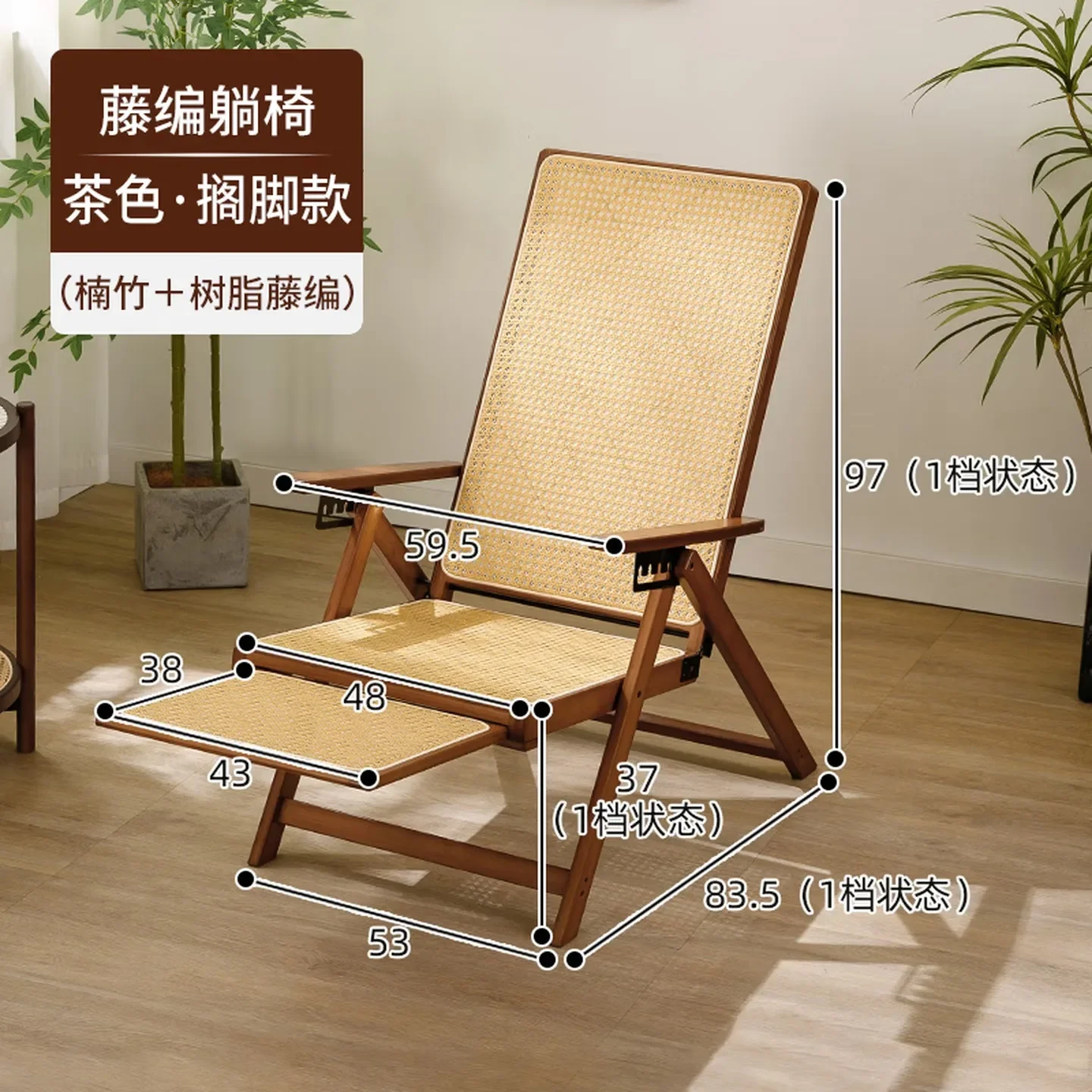 Folding household elderly leisure back chair balcony lunch break summer cool chair lazy free chair