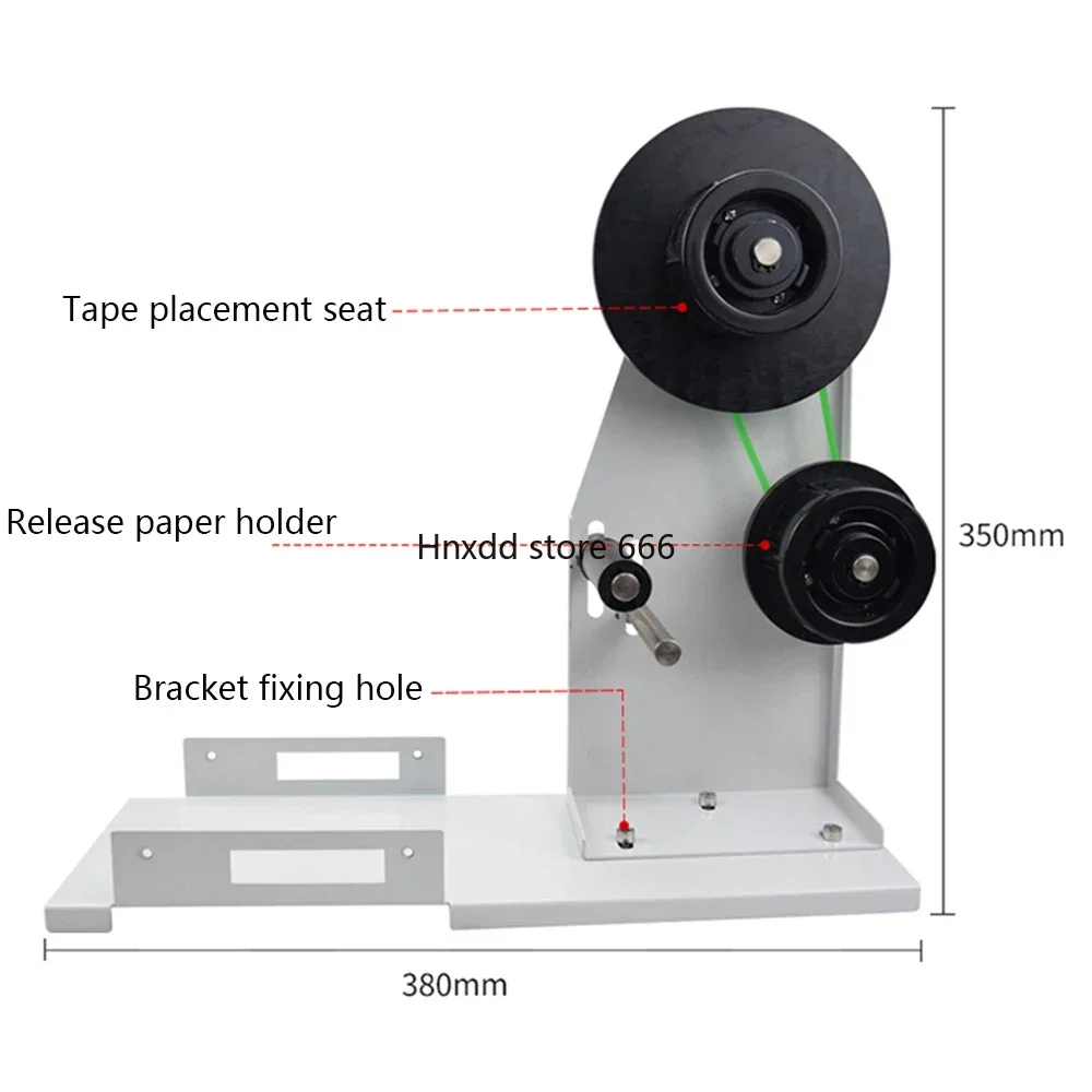 Automatic Tape Dispensers Bracket for ZCUT-9 Tape Cutter Packaging Machine Brand Peel off the Recovery Belt Holder