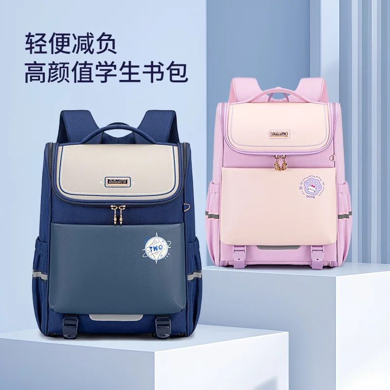 2026 British Simple Style Backpack for Elementary Students,Minimalist School Bag for Kids,Bookbag for Boys Girls, Back to School
