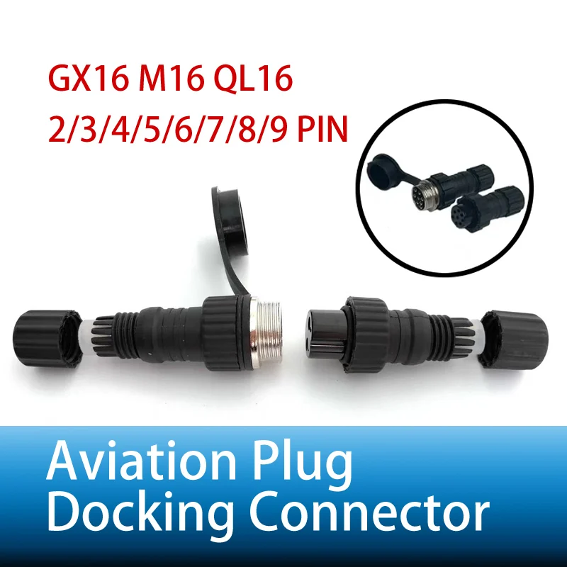 

5/10/100Sets GX16 Plastics M16 QL16 16MM Aviation Plug Male Female Docking Panel Mounted Connector 2/3/4/5/6/7/8/9pin