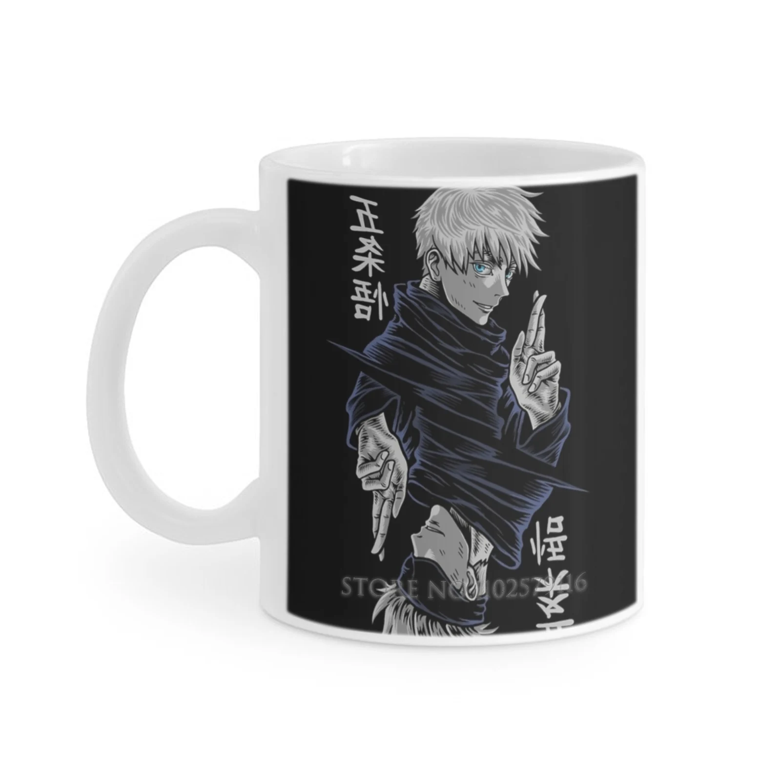مقدمة عن كوب الشاي الأبيض لـ Gojo Satoru من سلسلة Jujutsu Kaisen