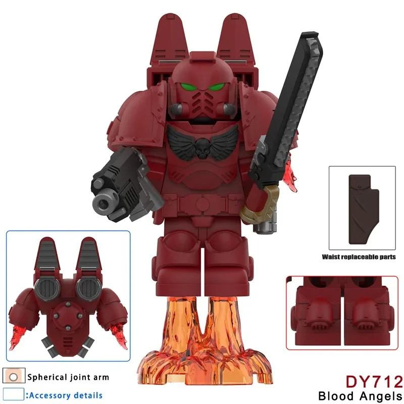 새로운 40K 휴먼 엠파이어 게임 DY709 변신 미니 모델 피규어 임페리얼 로봇 워리어 건 모델 블록 장난감 선물