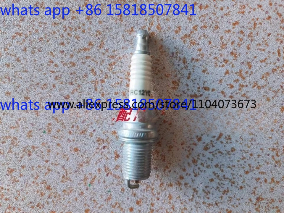 Lawn Mower Original… - image