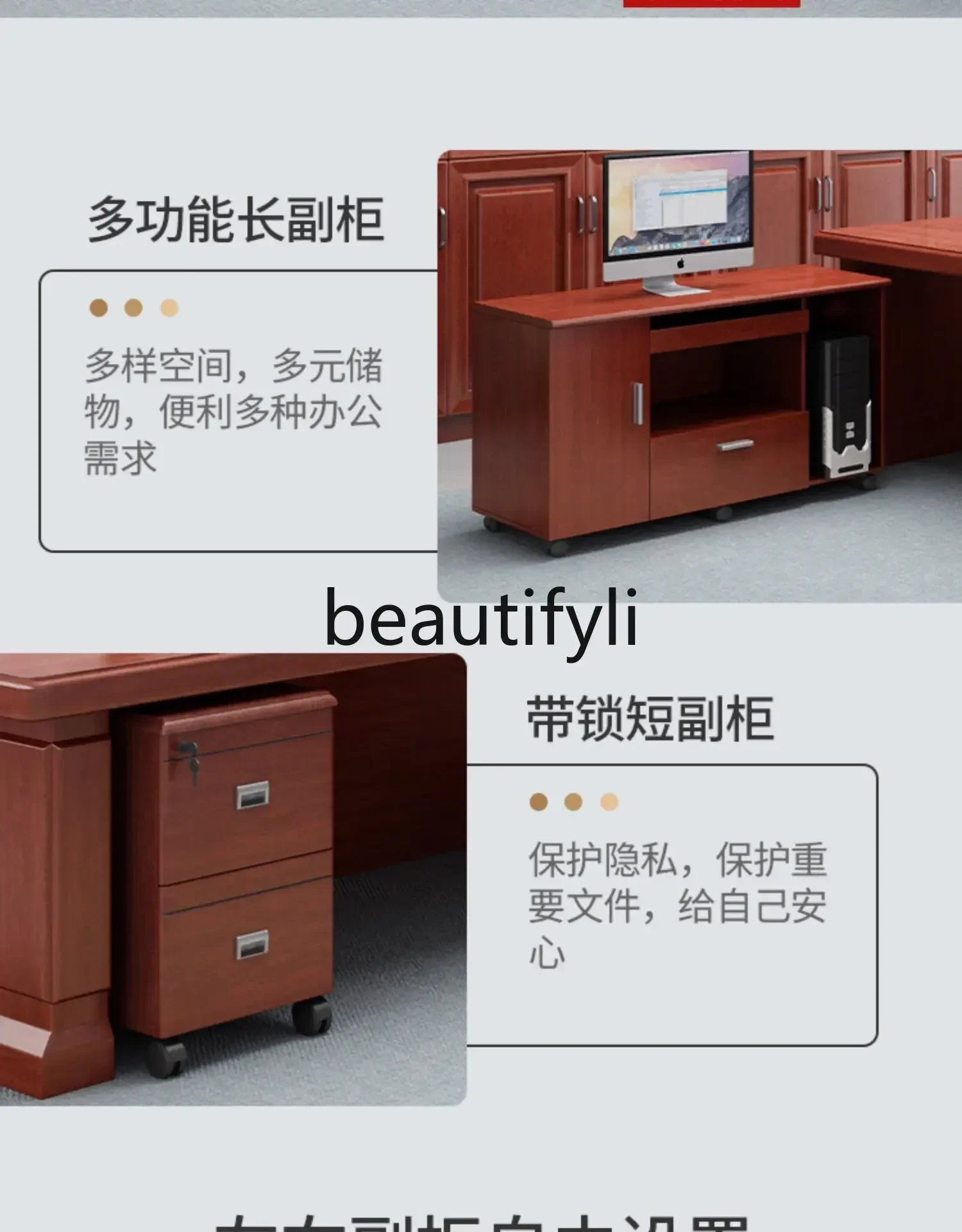 cn0420 مكتب وكرسي مزيج طاولة مالية من الخشب الصلب والجلود الجديدة الراقية طاولة الموظفين الحديثة للكمبيوتر