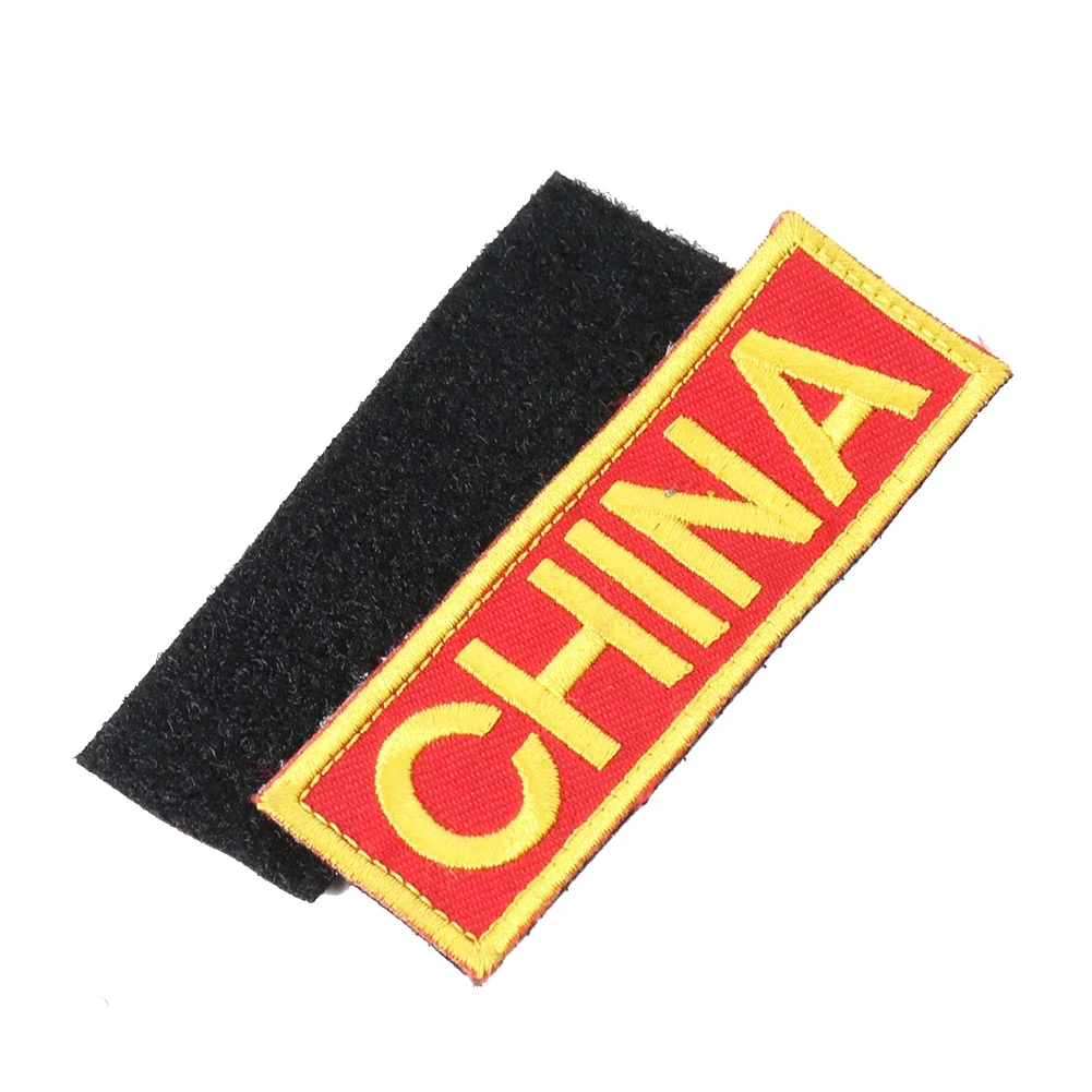 Chinese Style Long Strip Embroidery English Vocabulary China Applique Badge Patch Hook and Loop Fasten Outdoor Military Armband