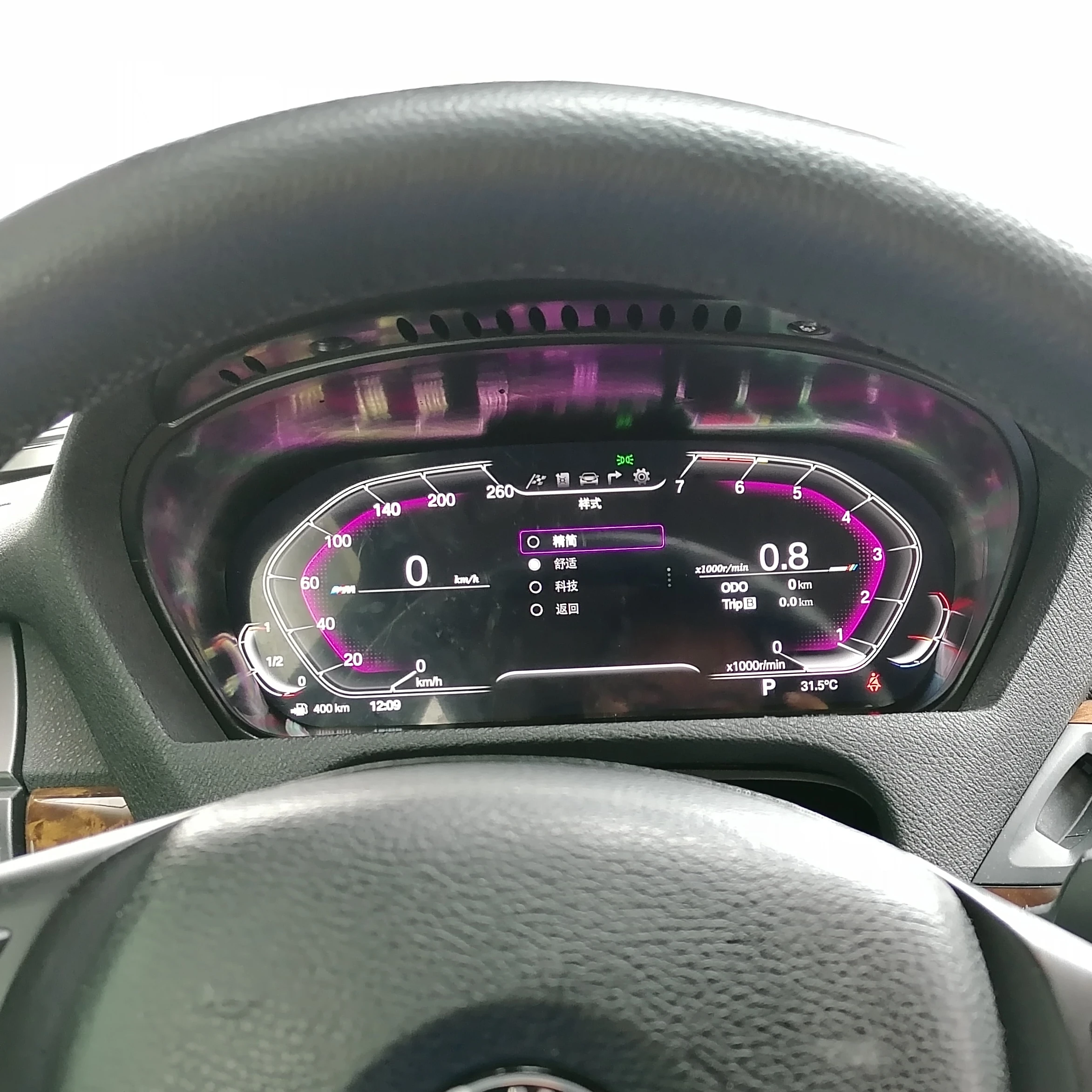 JT 12.3 Inch LCD Digital Cluster For BMW For X5 For E70 2007-2013 Car Dashboard Cockpit Speedmeters Stereo Function CD Player Co