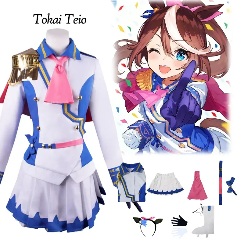 

Anime Uma Musume Tokai Teio Cosplay Costume Anime Cos Pretty Derby Horse Girl Wig set