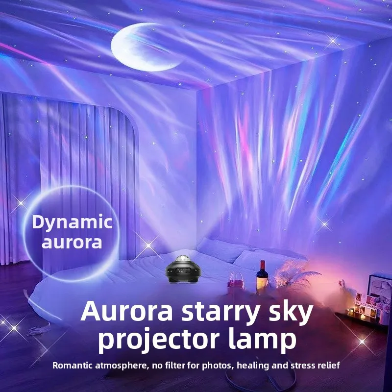 Projection star light, bedroom bedside dynamic light and shadow room romantic atmosphere high-end atmosphere light