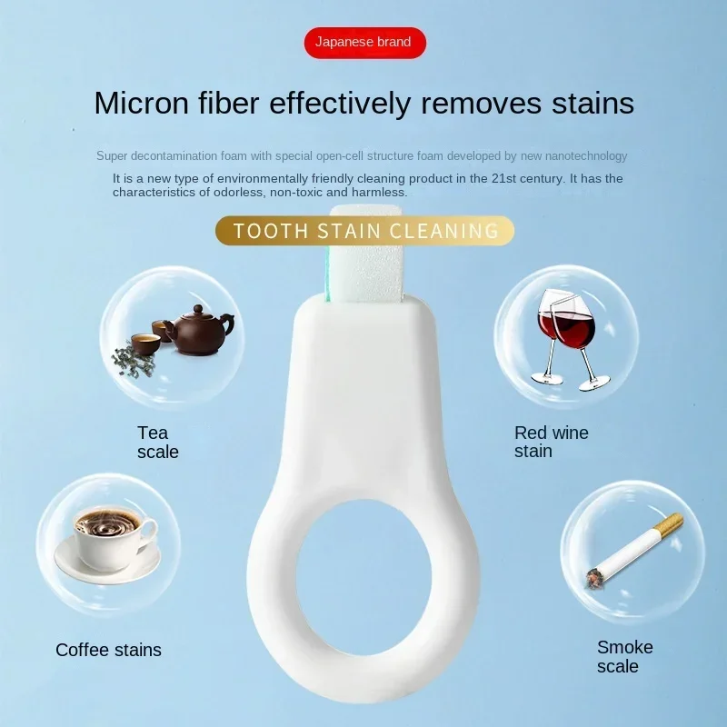 Magic Home Use Multifunctional Nano Sponge Teeth Cleaning Wipe Effective Kids Dental Pets Teeth Whitening Nano Teeth Cleaner