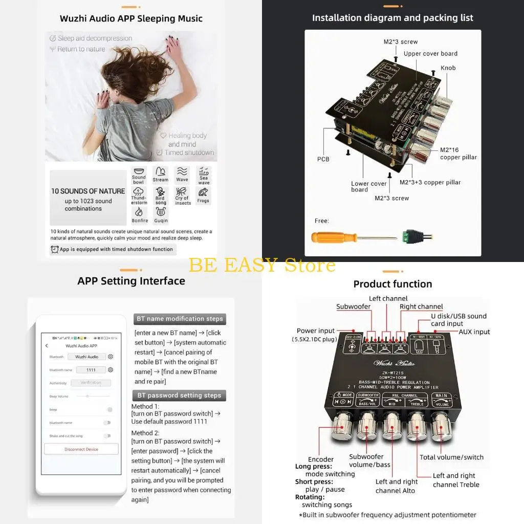 E28F ZK-MT21S Bluet…