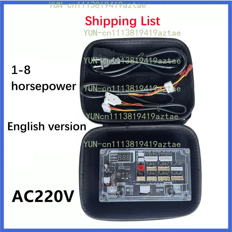 1-8HP Air Conditioner Inverter Compressor Tester DC Fan Detection Board Testing Tool For Refrigerator And Air Conditioner