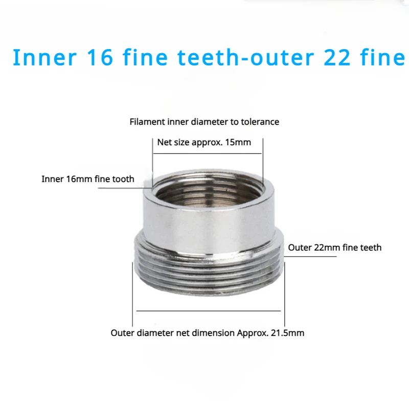 대야 수도꼭지 버블러 정수기 세탁기, 세차 물총 액세서리, 깍지 변환 감속기, M22 1 개