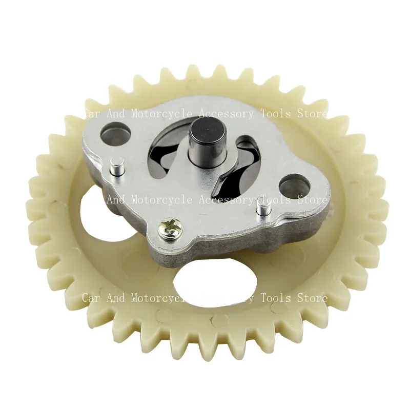 

Motorcycle Accessories Suitable For Majestar YP250 Oil Pump Assembly