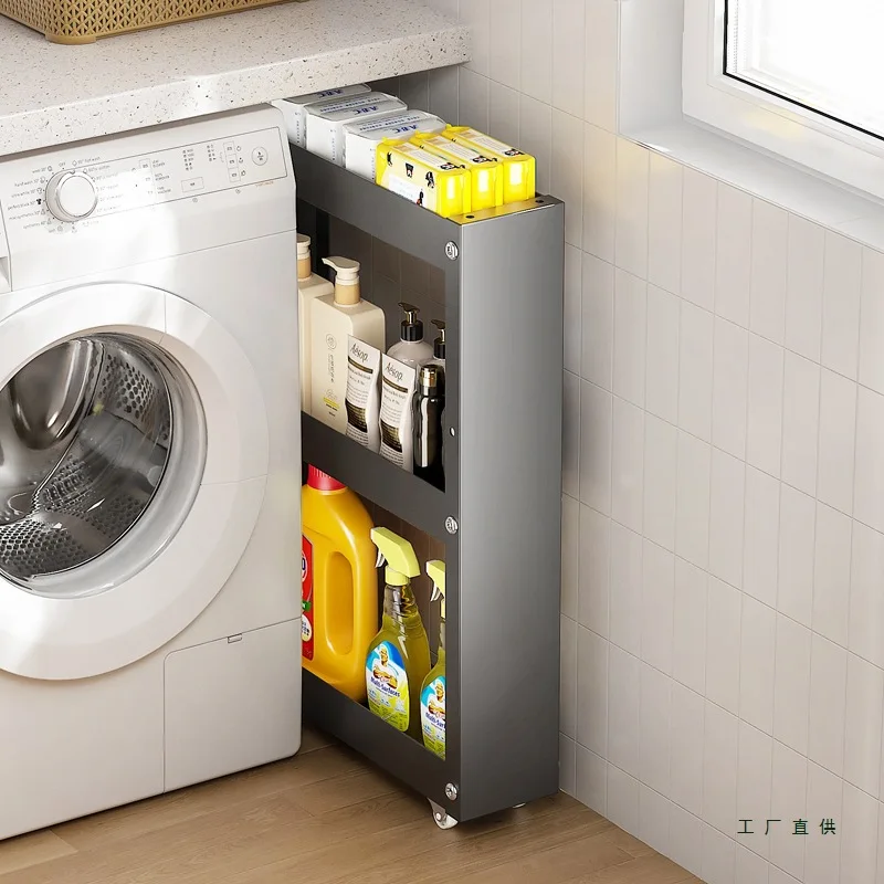 Floor height adjustable seam storage rack washing machine side floor trolley balcony kitchen living room bathroom storage rack