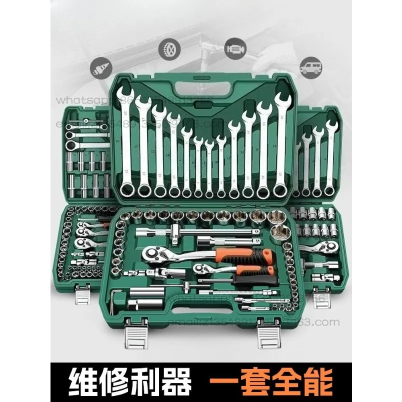 Auto Repair Tool Set Sleeve Wrench Ratchet Repair Combination Tool Multifunctional Spot