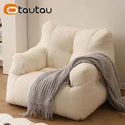 OTAUTAU Children Small Size M Bean Bag Cover SF067ใNo Filler Inside! You Need To Buy Filler By Yourself !ใ