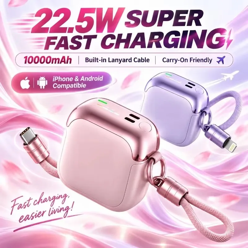 Mini Fast Charging Power Bank, Built‑in Cable Portable External Battery Pack, Airline Approved Compact Powerbank for Travel