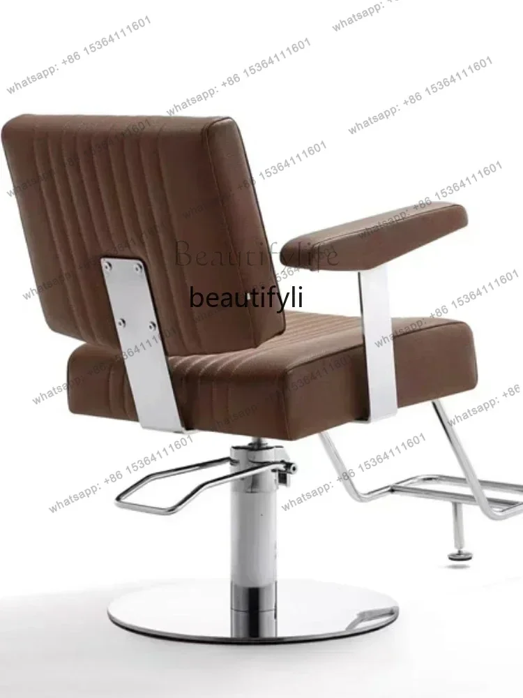 Salon Chair for Hair Salon Hot Dyeing Area Salon Chair Hair Cutting Chair Barber Shop Stool