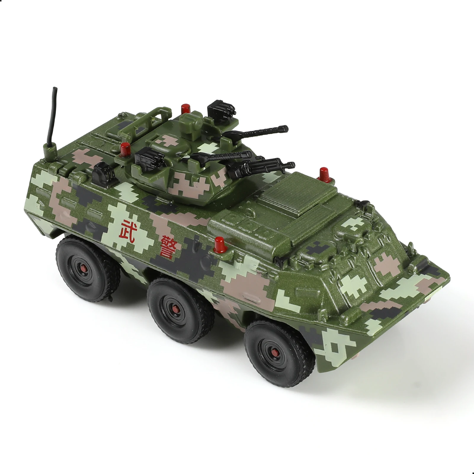 

1:84 Armed Police Armored Vehicle Model Tank Detailed Replica Collectible Display Showpiece Mil. Enthusiast Man Xmas Bday Gift