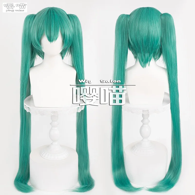 vocaloid-perruque-cosplay-infirmiere-ata-ku-cheveux-synthetiques-prele-touriste-verte-degre-de-chaleur-perruques-cosplay-anime-ixd'halloween-100cm