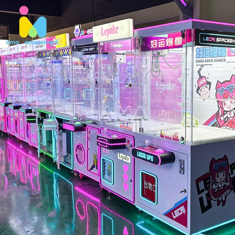 

Coin Operated Claw Crane Machine - Factory Wholesale Customizable Doll Vending Arcade Party Game Machine